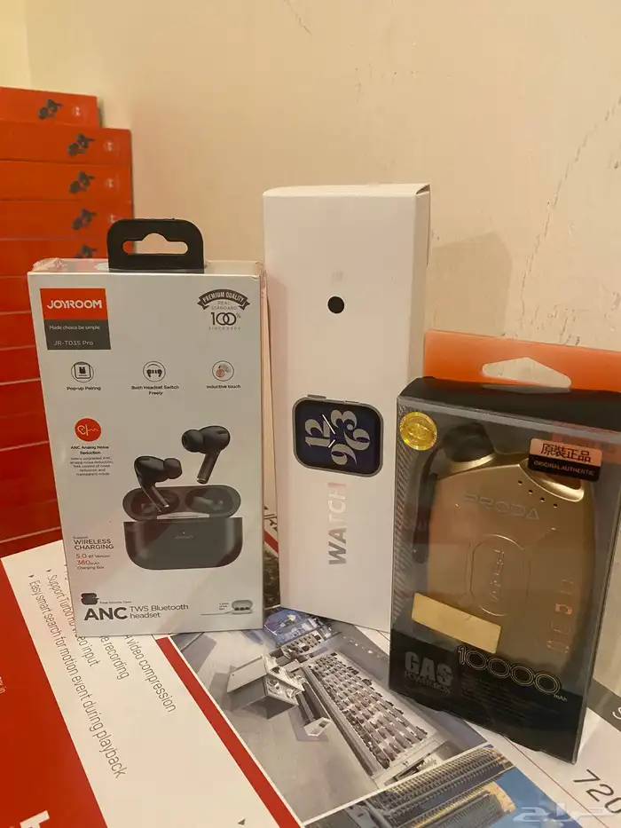 سماعه باوربنك ساعه 4