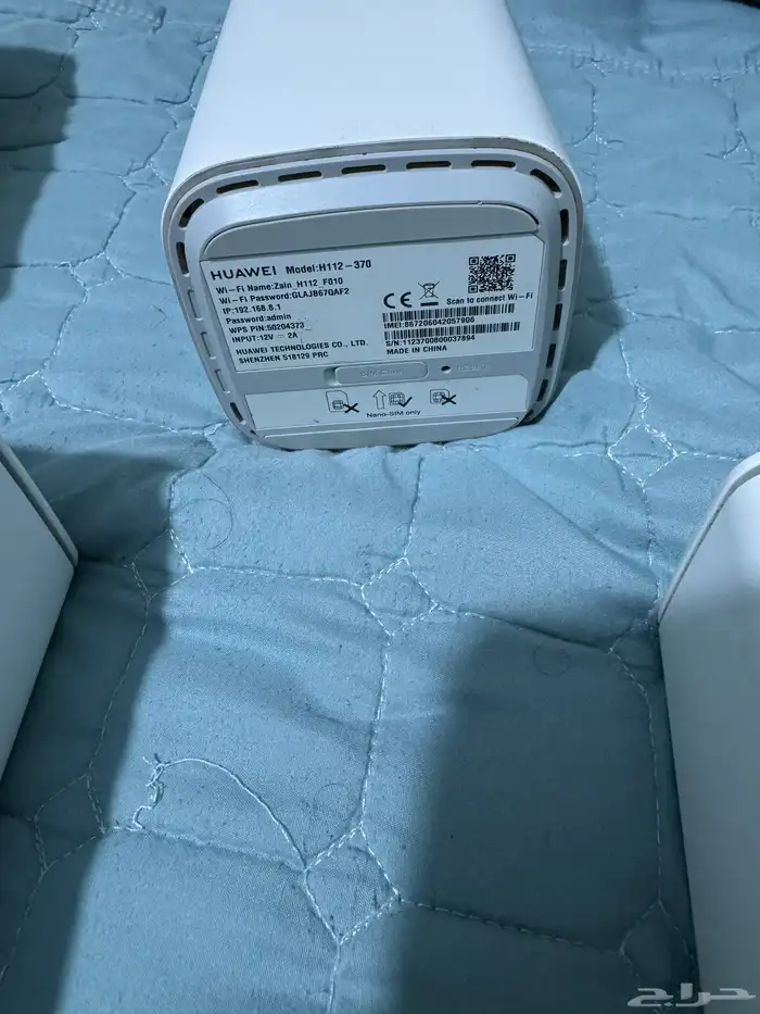 راوترات هواوي 5G يشغل جميع شرائح 399 ريال فقط 5