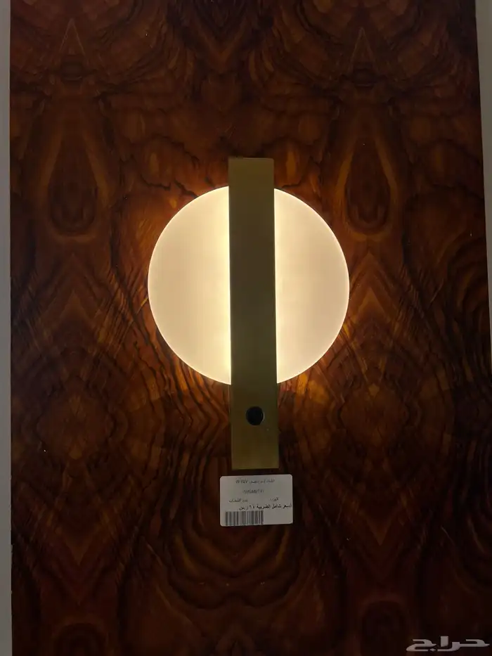 ديكورات نجف تحف ثريات اباليك شحن 95