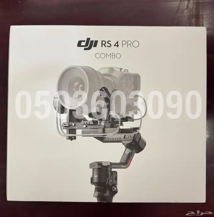 رونين ار اس 4 برو كومبو ronin RS4 pro 0