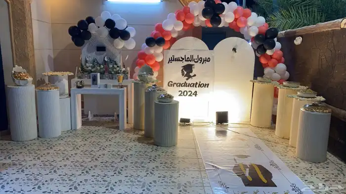 قوس بلونات حفلات مناسبات زواجات اطقم تخرج افتتح 2