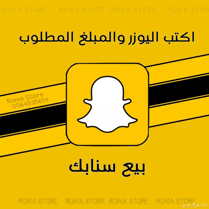 افضل متجر لبيع NoorPlay نوربلاي   بإرخص الاسعار 5