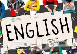 انطلق نحو التميز  اكتشف رحلتك في عالم الانجليزية 3