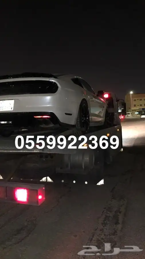 سطحه الرياض داخلي ولجميع المناطق 2
