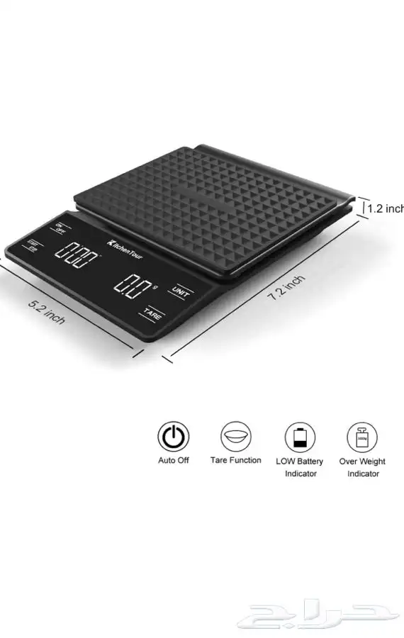 ميزان رقمي 1