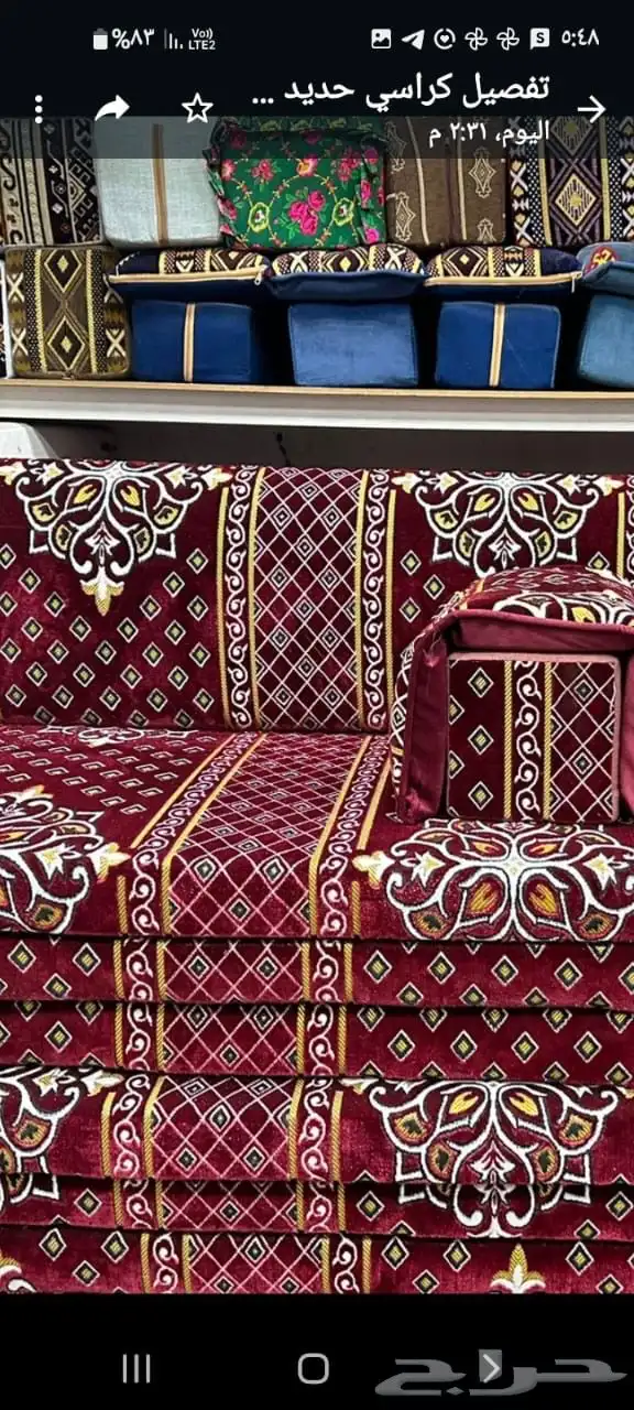 مركاز جلسه خارجيه كويتي 13