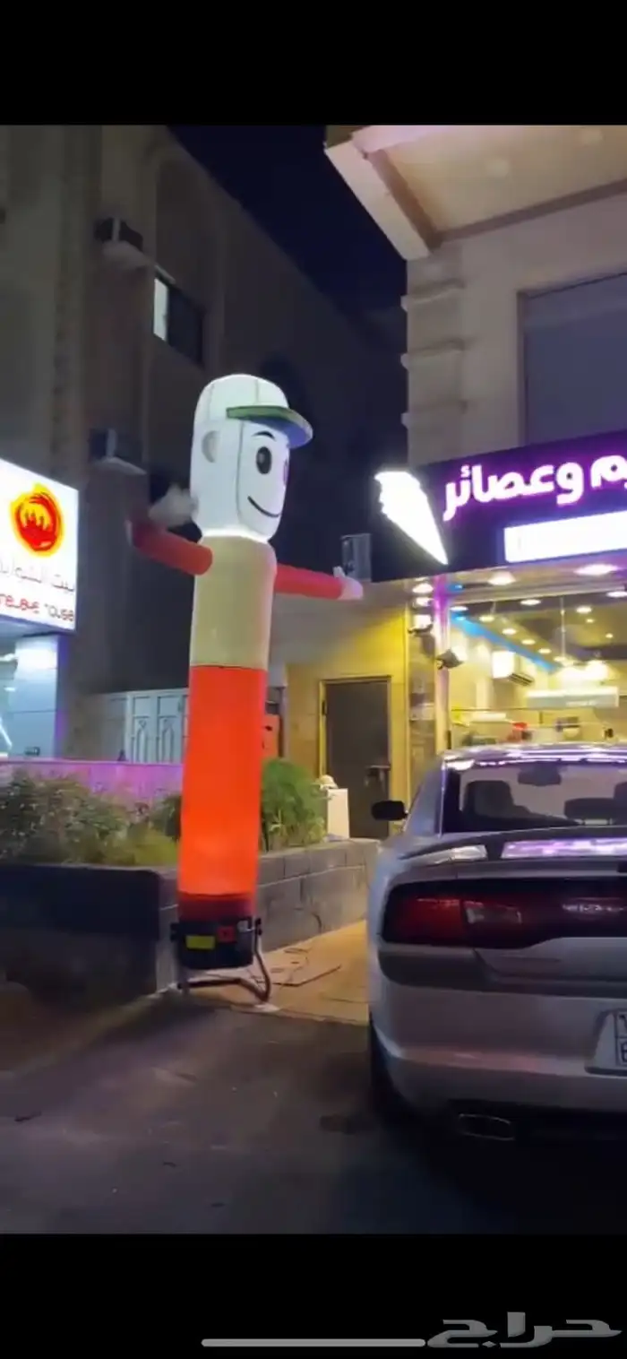 جميع مايخص لوازم الاحتفالات والمناسبات والافتتاحات 5