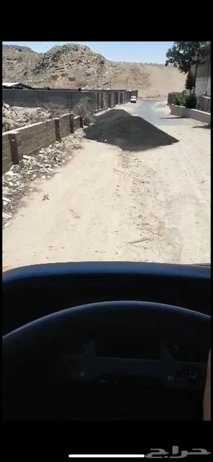 أسفلت مقشوط خرسانه 2