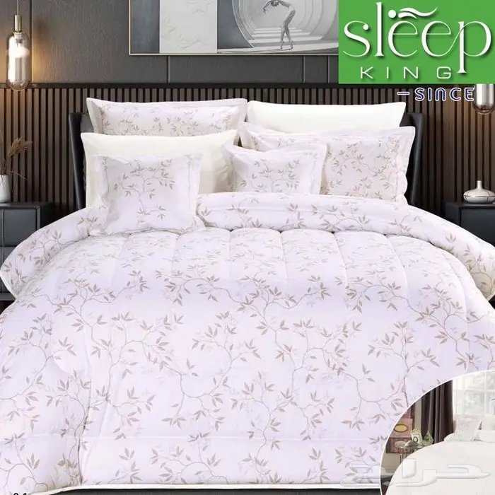 مفرش ريتشي صيفي قطن ممتاز وجهين كنج 8قطع 1