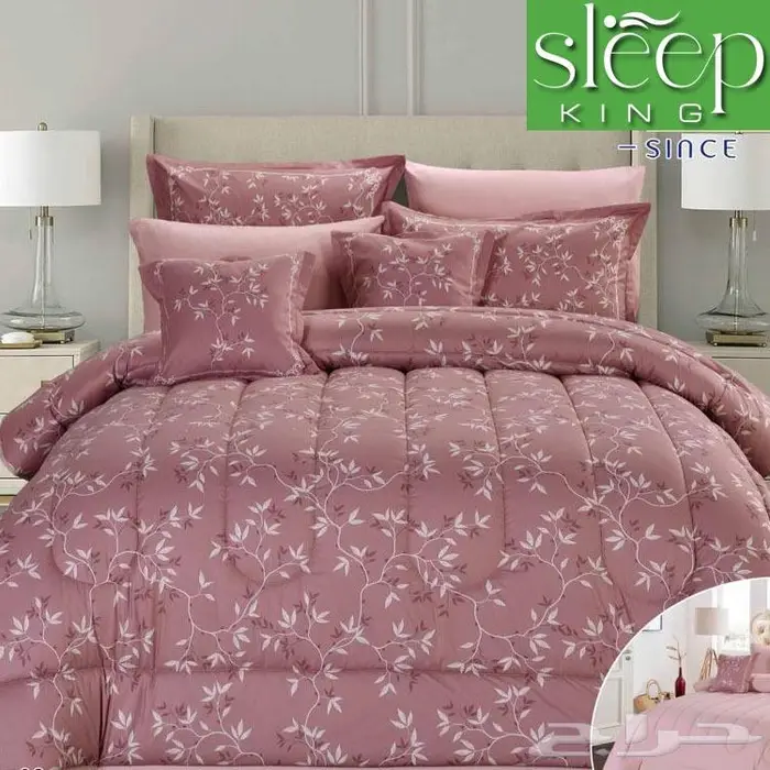 مفرش ريتشي صيفي قطن ممتاز وجهين كنج 8قطع 8