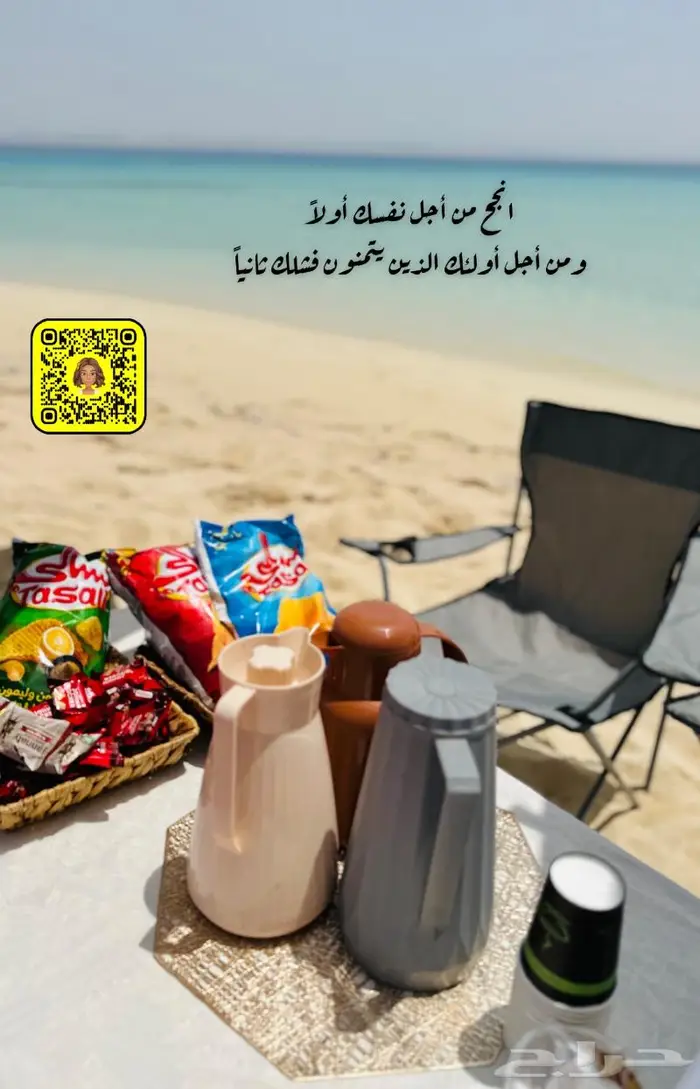 رحلات بحرية فاخرة في ينبع 9