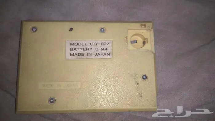 قيم بوي الطيبين 1