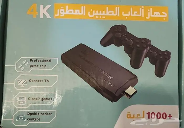 متفرقات للبيع جهاز وي سماعه بلوتوث العاب الطيبين 1