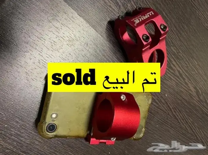 قطع اكسسوارات دراجات 34