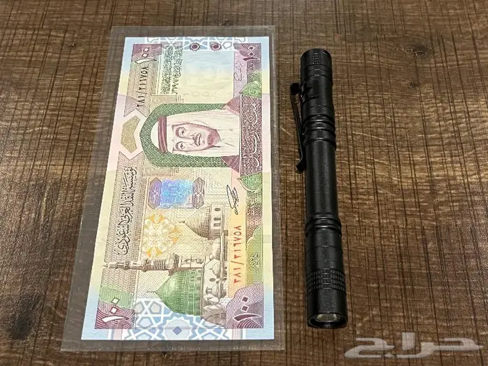 (تم البيع)كشاف خاص للكشف على العملات 2