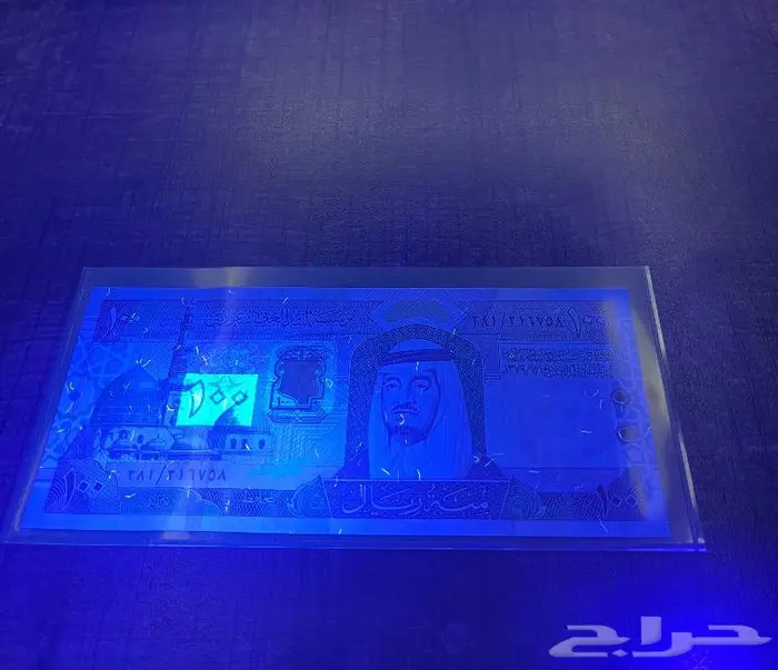 (تم البيع)كشاف خاص للكشف على العملات 0