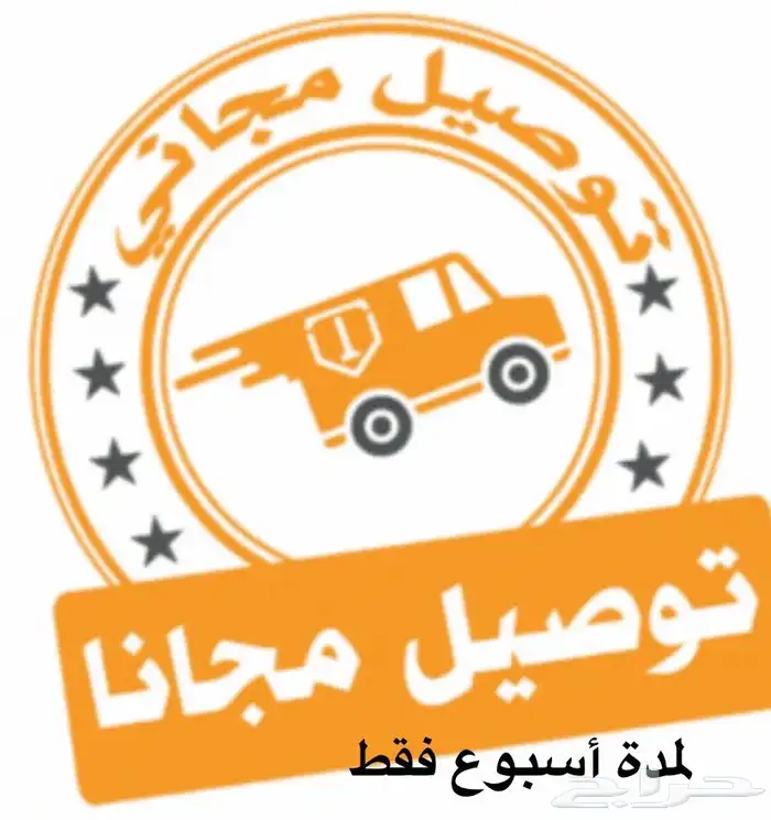 متجر جوليانا ستور لفساتين الأطفال 3