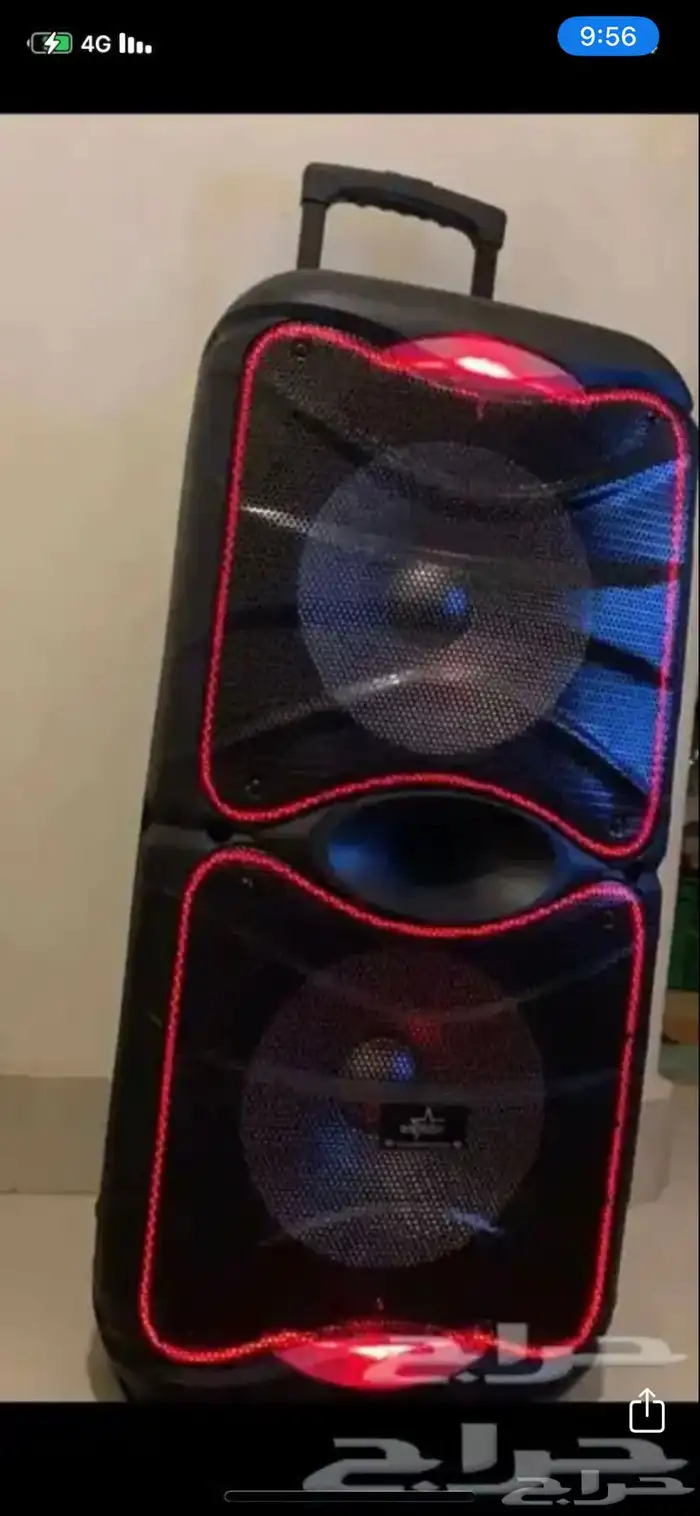 سماعات اجار 3