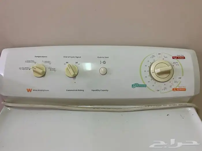 للبيع مجفف ملابس سير رياضي 2