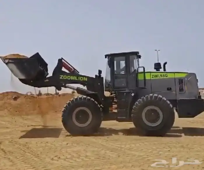 شيول لودر شيول مقاس 55 جديد اسعار ممتازه 0