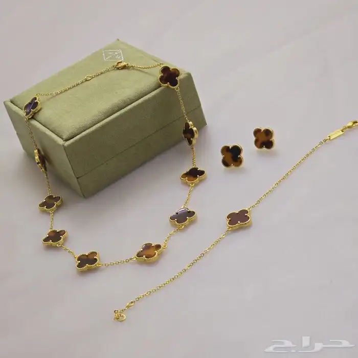 فان كليف 2