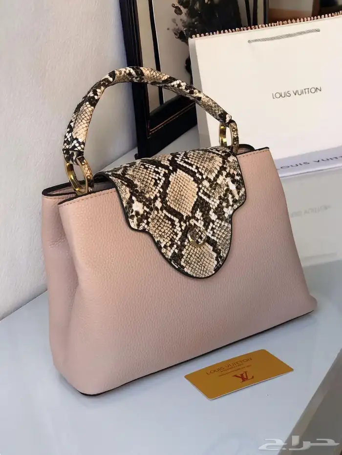 شنط لويس فيتوه بأسعار مخفضه مع الملحقات 5