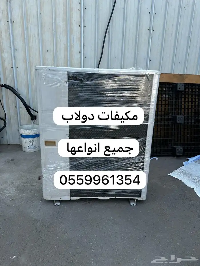 يورك كارير سامسونج ال جي 8