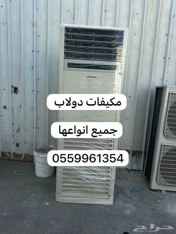 يورك كارير سامسونج ال جي 6