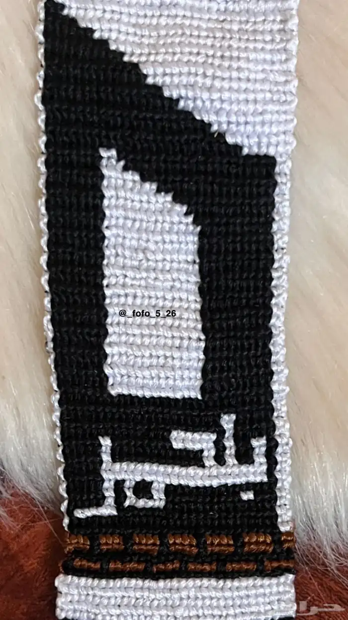 ميداليه مفاتيح وتعليقه سيارة بلحمر 3