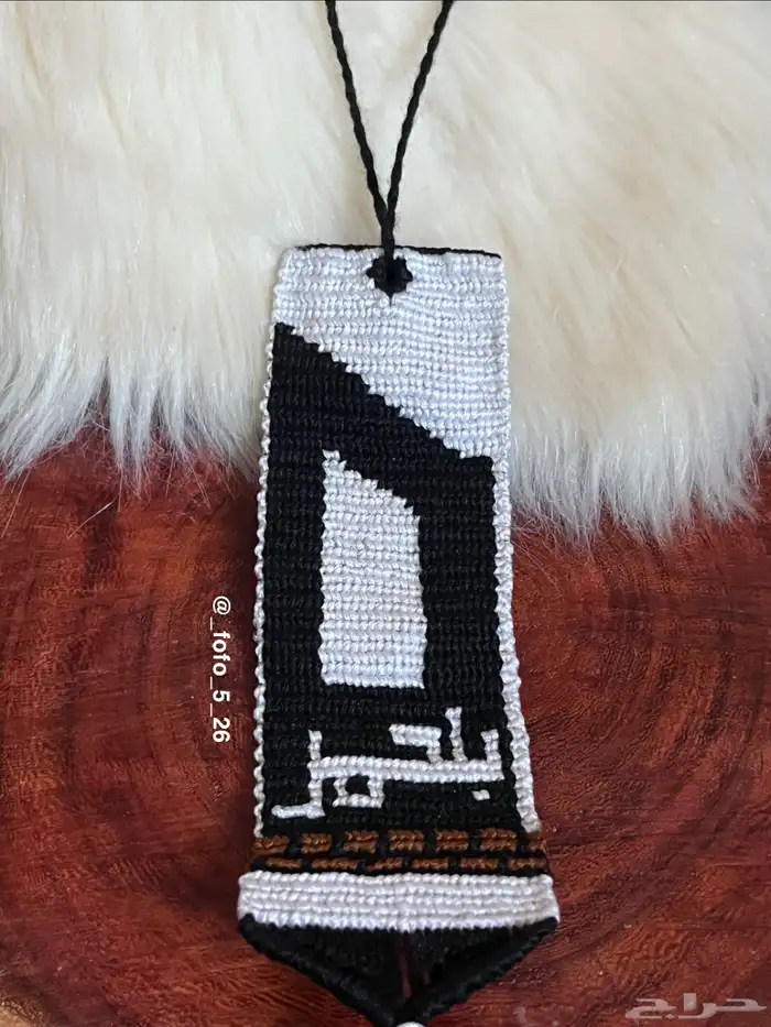 ميداليه مفاتيح وتعليقه سيارة بلحمر 7