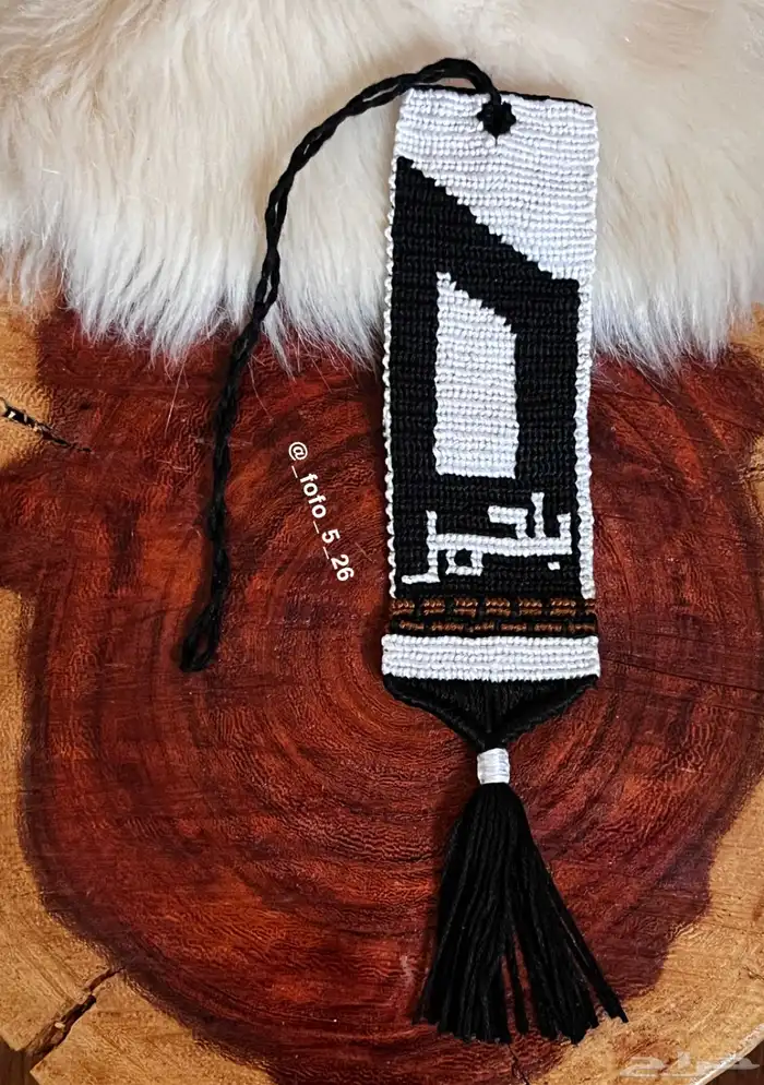 ميداليه مفاتيح وتعليقه سيارة بلحمر 1