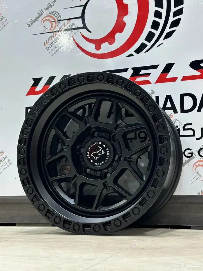 جنوط سايروز وبلاك رينو 31