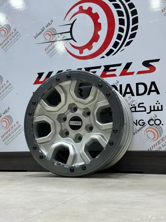 جنوط سايروز وبلاك رينو 26
