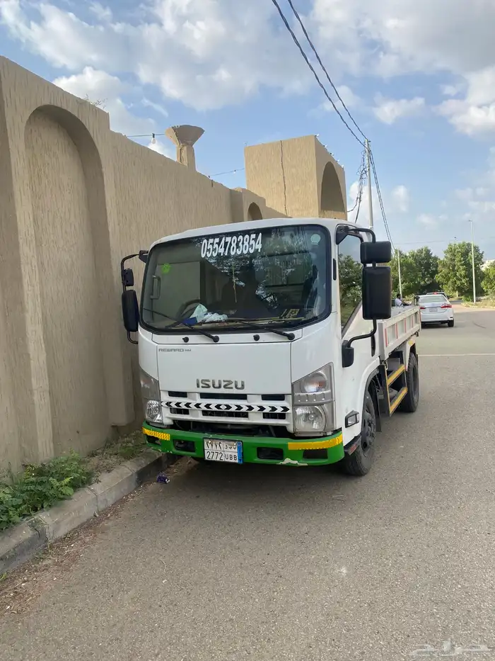 بوبكات وقلاب للجار اليومي 2