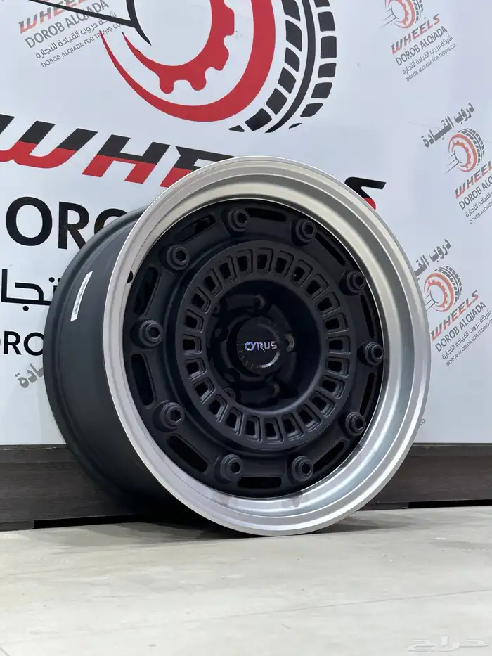 جنوط سايروز وبلاك رينو 14