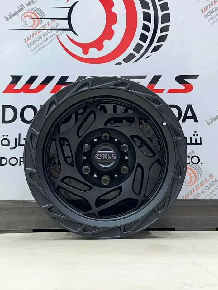 جنوط سايروز وبلاك رينو 11