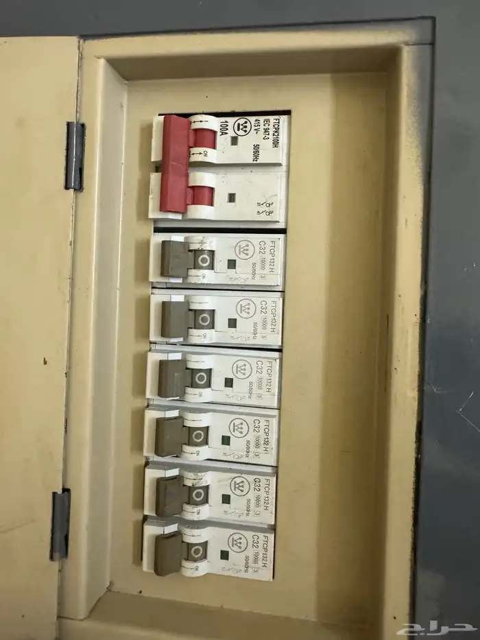 غطاس كبير دينمو دفاعه 13
