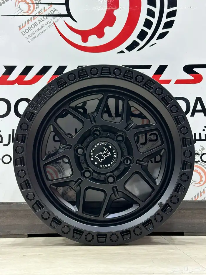 جنوط سايروز وبلاك رينو 30