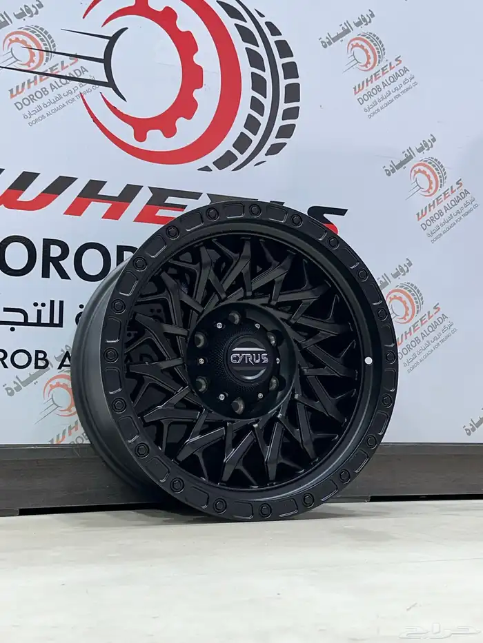 جنوط سايروز وبلاك رينو 6