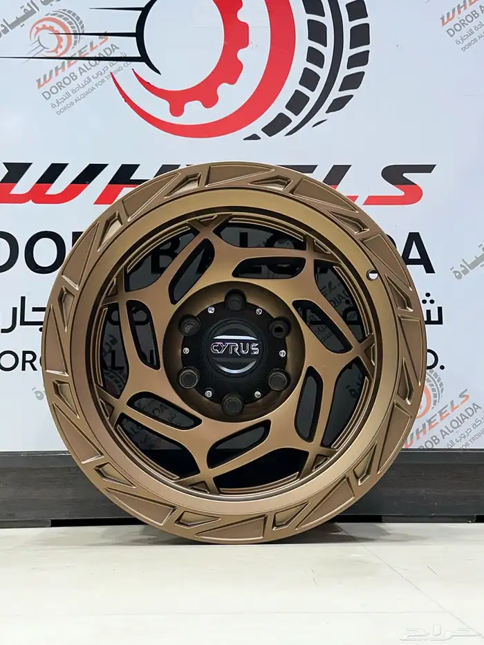 جنوط سايروز وبلاك رينو 5