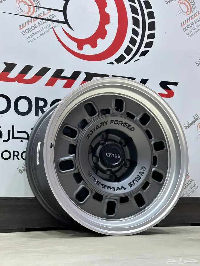 جنوط سايروز وبلاك رينو 18