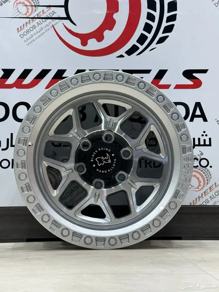 جنوط سايروز وبلاك رينو 32