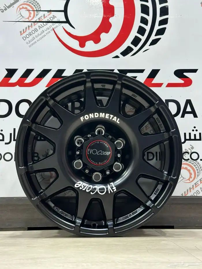 جنوط سايروز وبلاك رينو 28