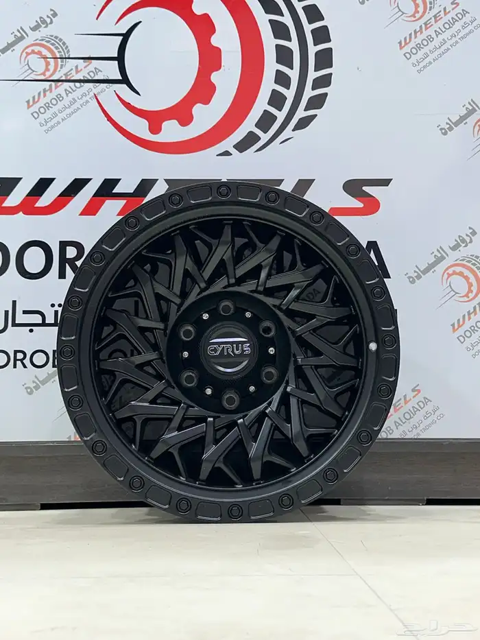 جنوط سايروز وبلاك رينو 7