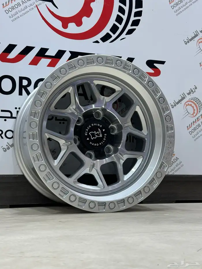 جنوط سايروز وبلاك رينو 33