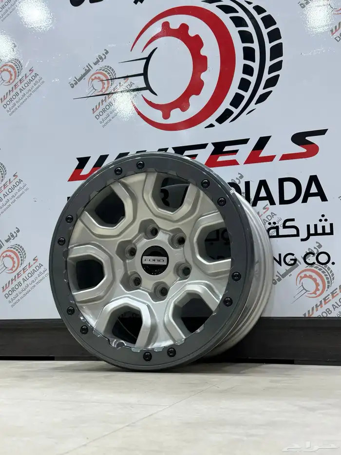 جنوط سايروز وبلاك رينو 27