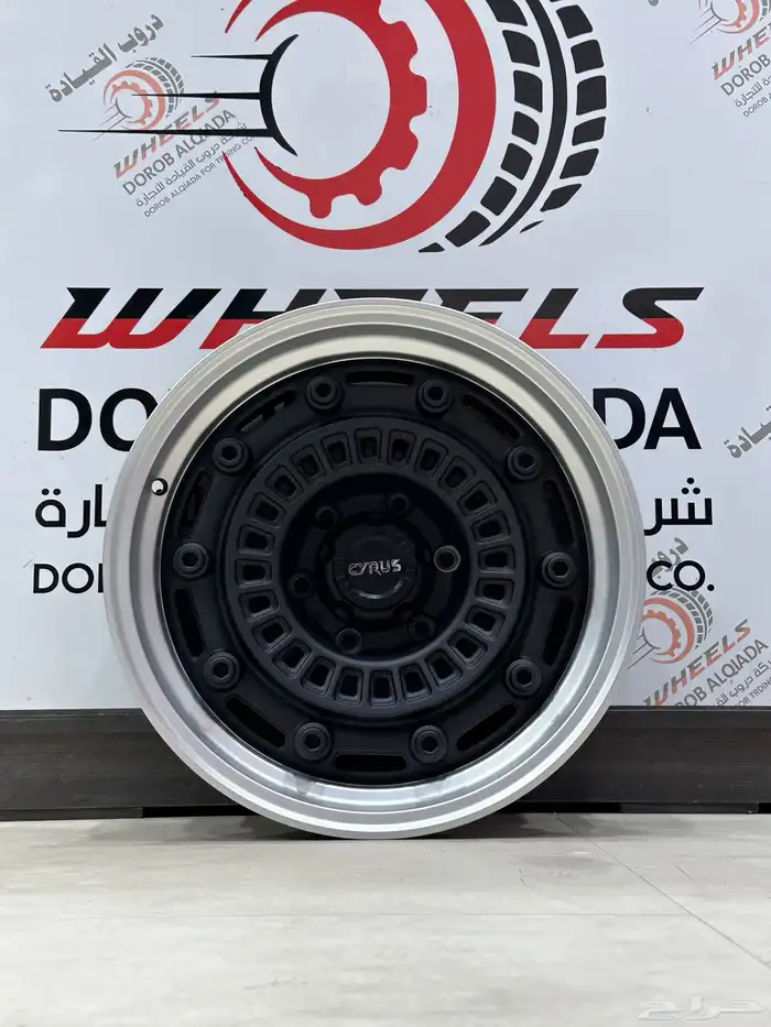 جنوط سايروز وبلاك رينو 15