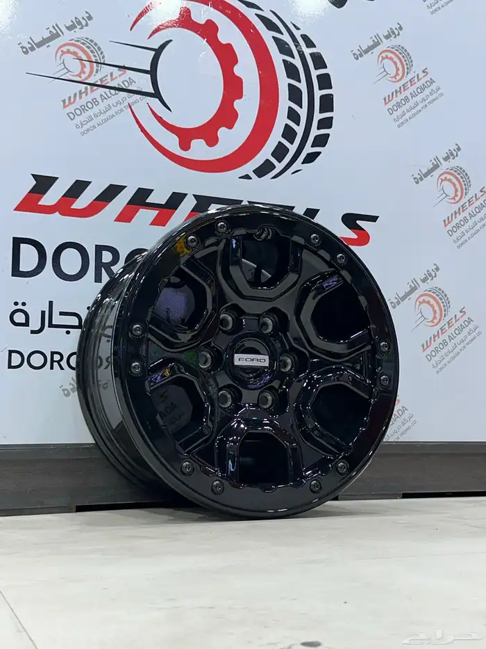 جنوط سايروز وبلاك رينو 24