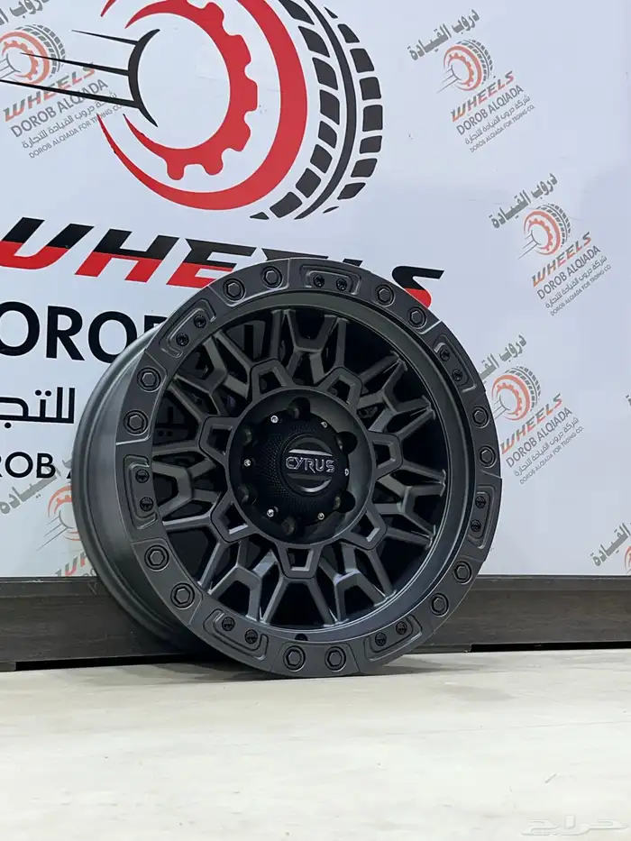 جنوط سايروز وبلاك رينو 8