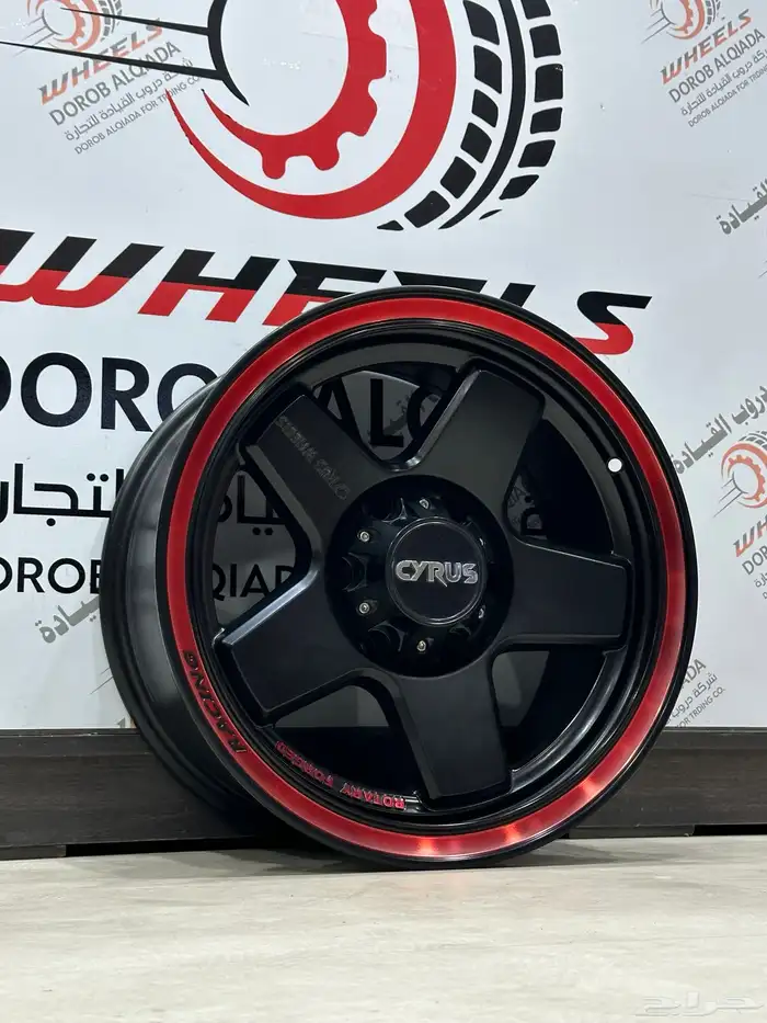 جنوط سايروز وبلاك رينو 20